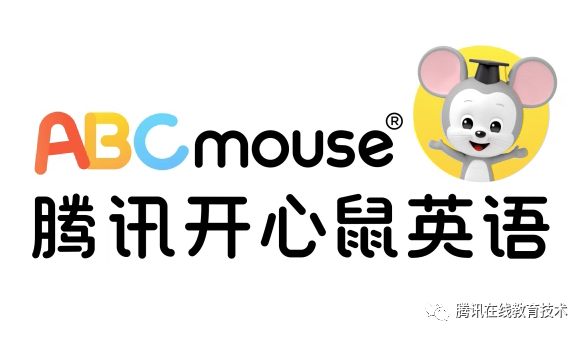 『腾讯开心老鼠英语』渴求 cocos creator 人才估计这是今年进入腾讯