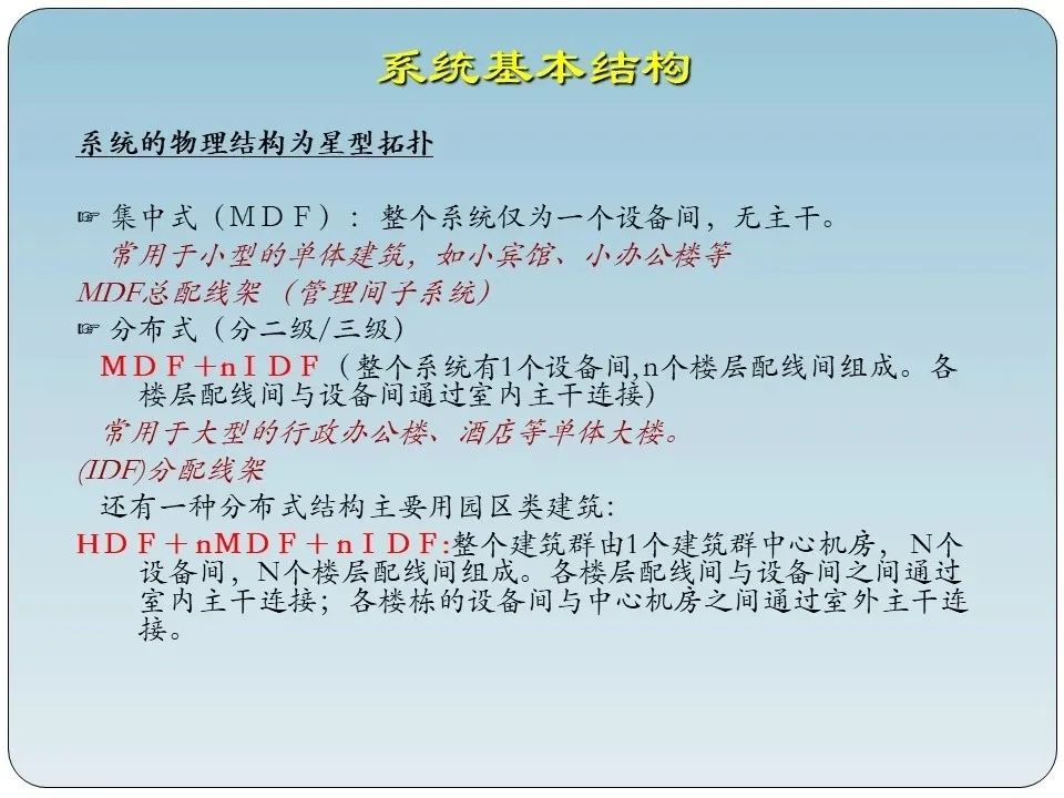 10745adeace2af462f51f3b4d3bd391b.webp