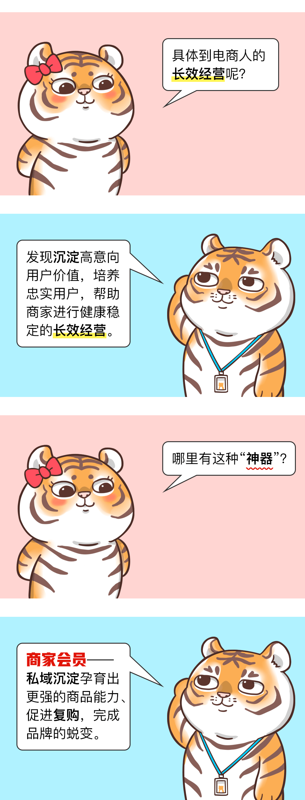 d40041f0208417f6ac23c25f6cb74efd.webp