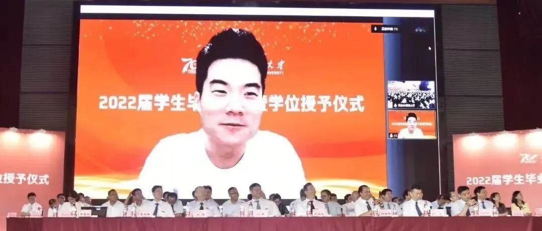 董宇辉在母校2022届学生毕业典礼上的演讲
