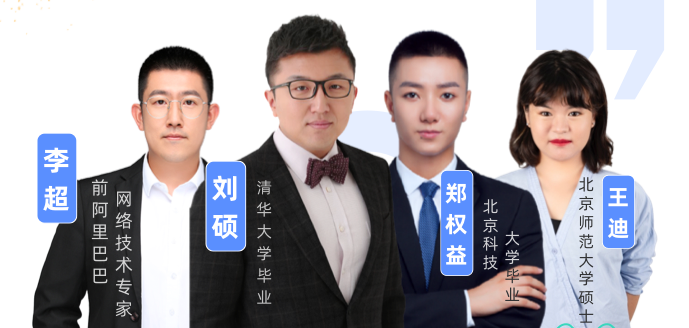 择专业,对于这类有"纠结症"的同学,我们为你提供开课吧自主研发ai系统