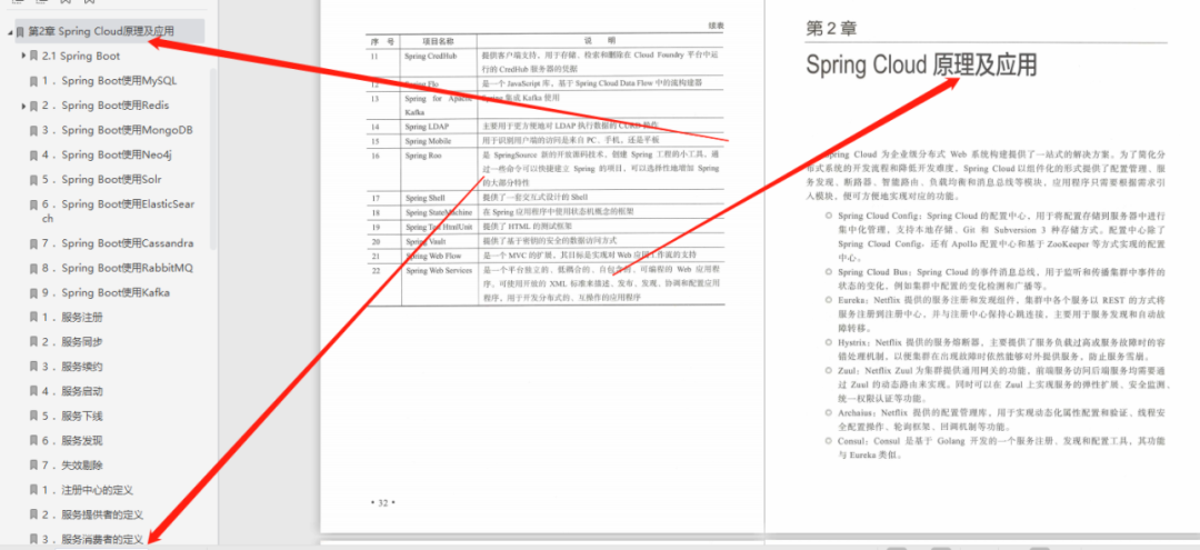 bcd9785920ddbfd50d337b89a5df74e9.webp