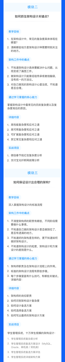 https://image.ipaiban.com/upload-ueditor-image-20201216-1608119561309095645.png
