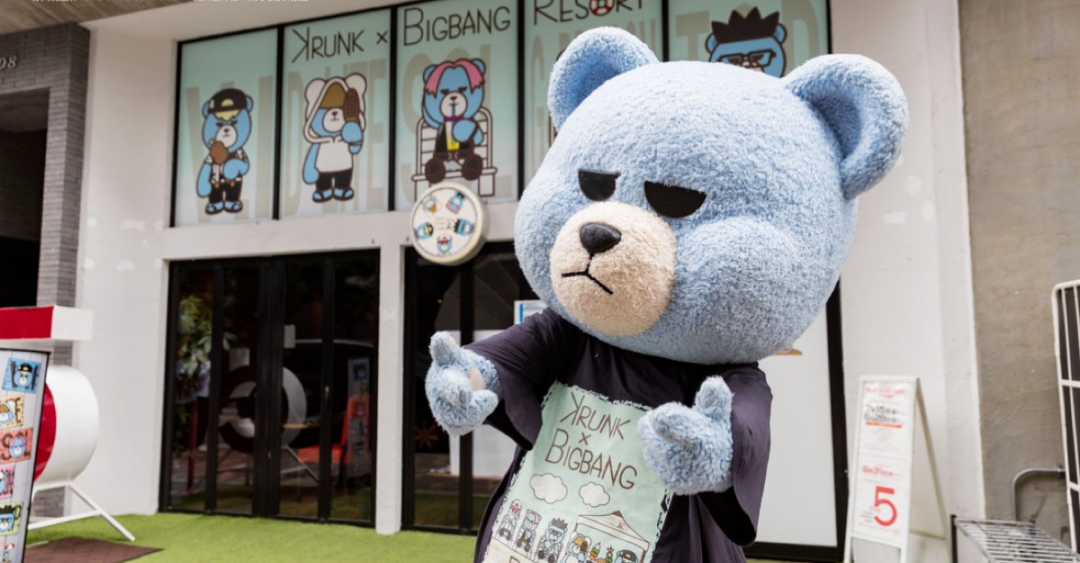 感和分享感;bigbang成员先后服兵役,krunk却仍为bigbang的人气保鲜