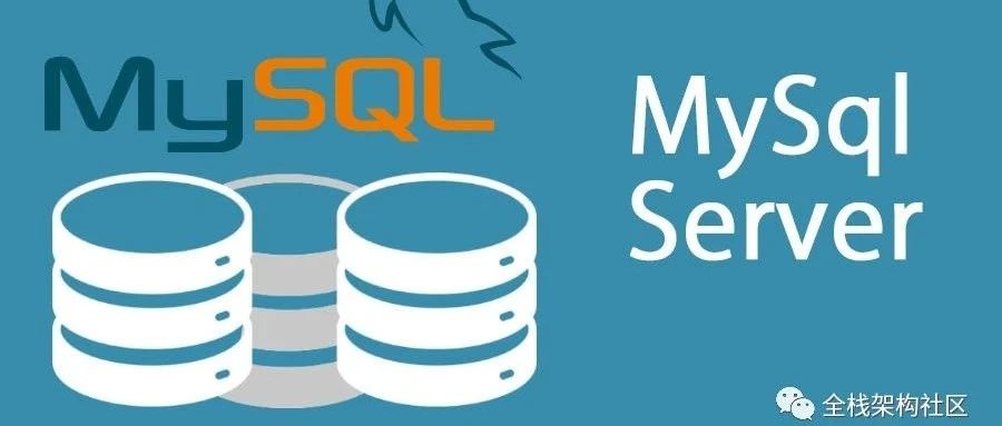 如何有效去除MySQL数据库中的重复数据以优化设计并减少冗余？  第1张