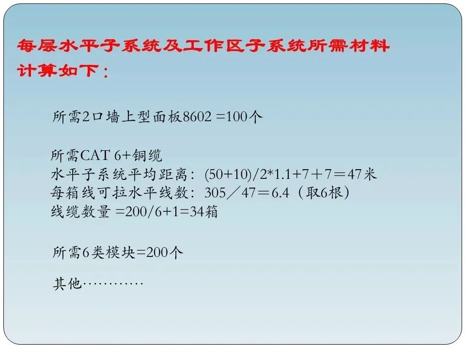 2fec6015e10844c9fae837f754b077bf.webp