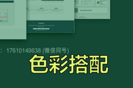 a23b8e21565c7e4da9d52bab42d842a1.webp
