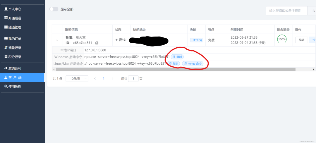 ce7c2b27a0f170f1f06ebbce5d9514c1.webp