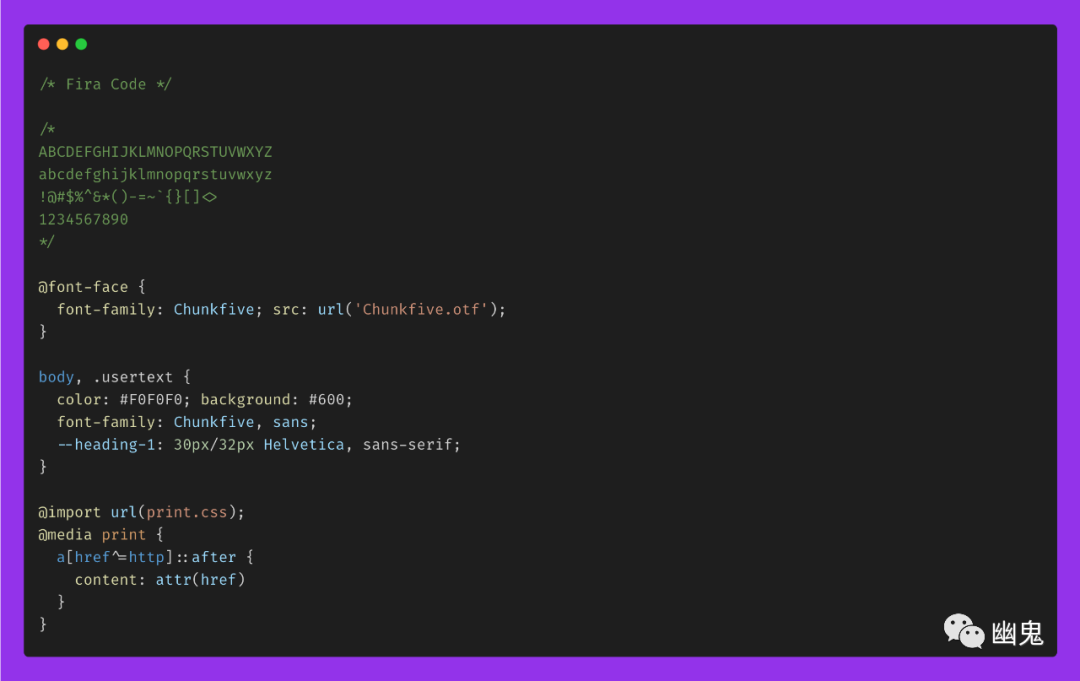 2021 年 6 种最佳编程字体：VSCode 中你用哪种？轻识