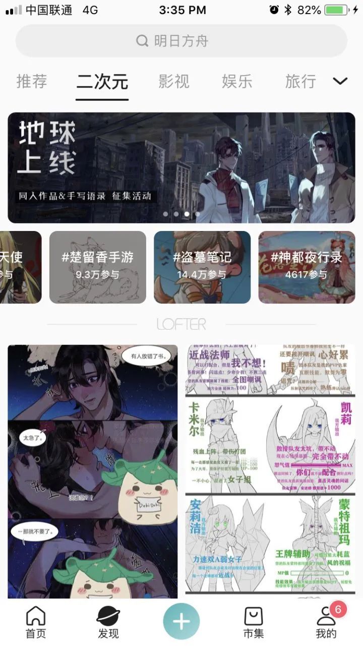 a站b站c站d站e站f站g站h站i站j站k站l站m站n站z站