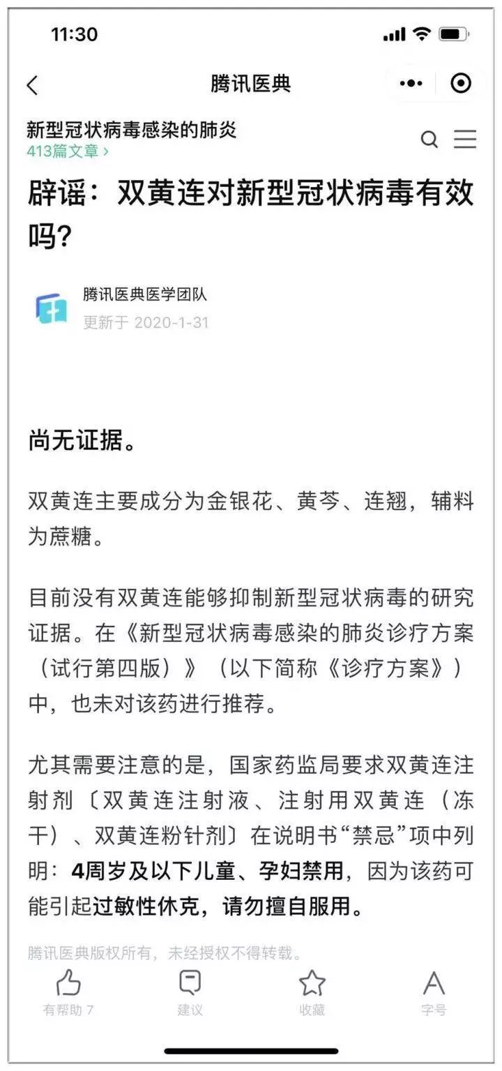 f52a12e02a70036f4fc9111789ed3fa6.webp