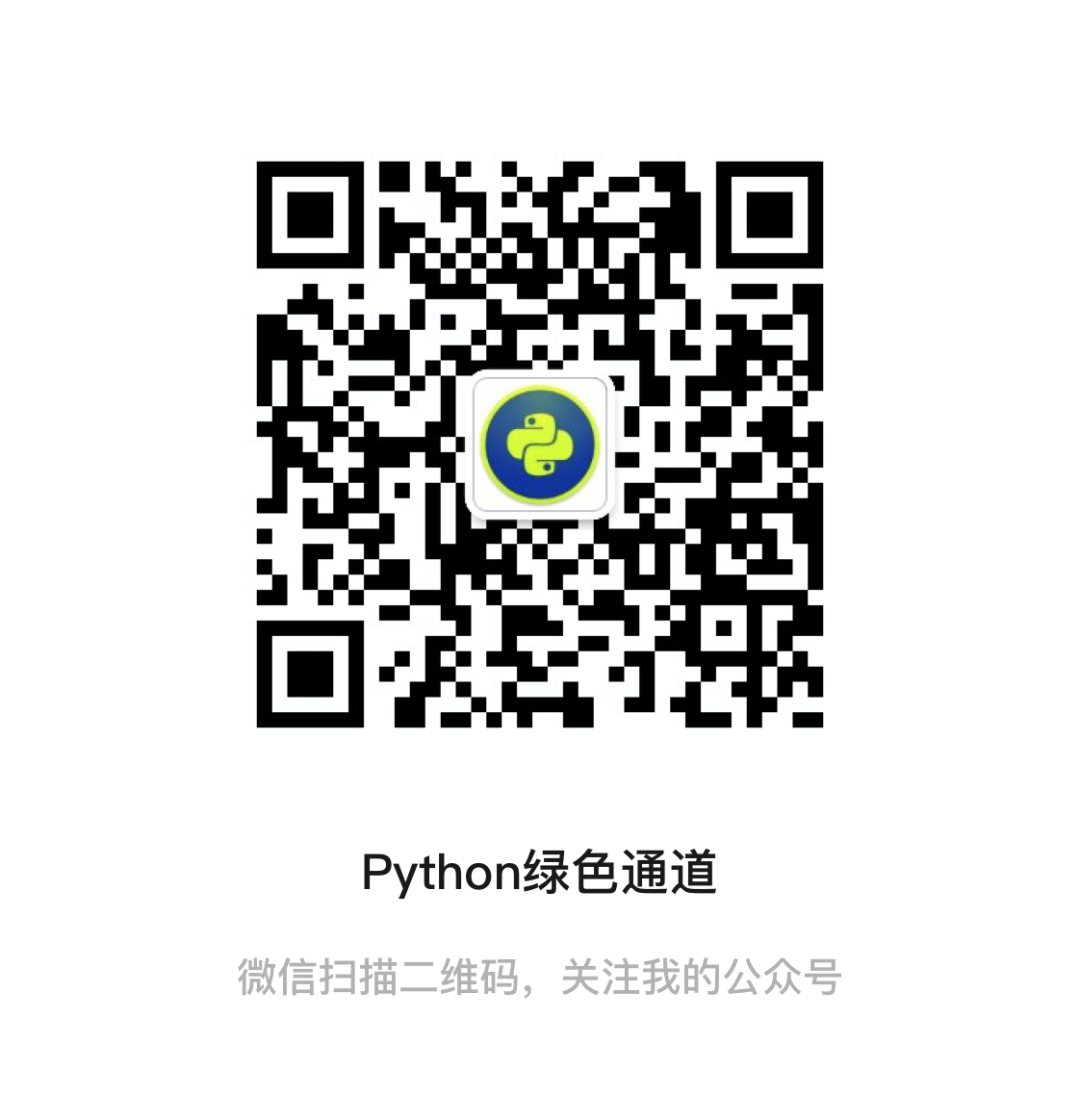 推荐一位资深python 大佬 技术圈