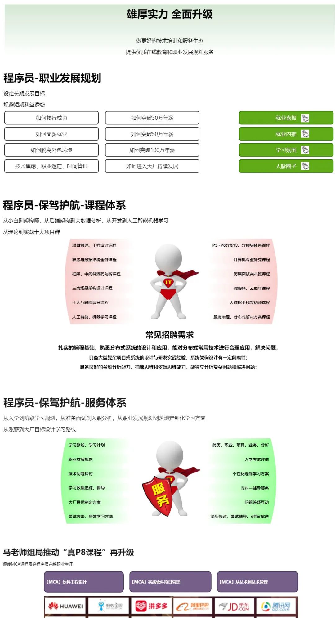 BC1DD515-1878-42EA-94E2-17912DB71DF4-9954-000005E754123298_01.jpg