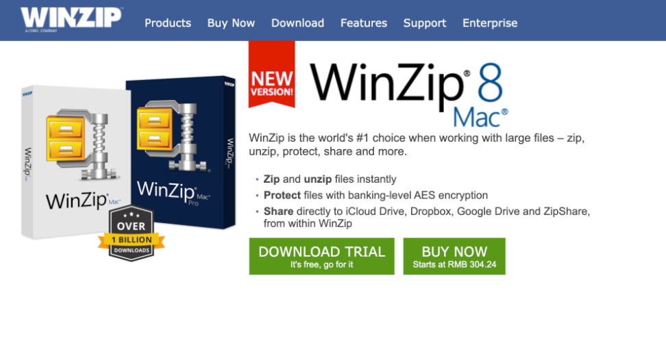 6,zip的助推剂 -- winzip