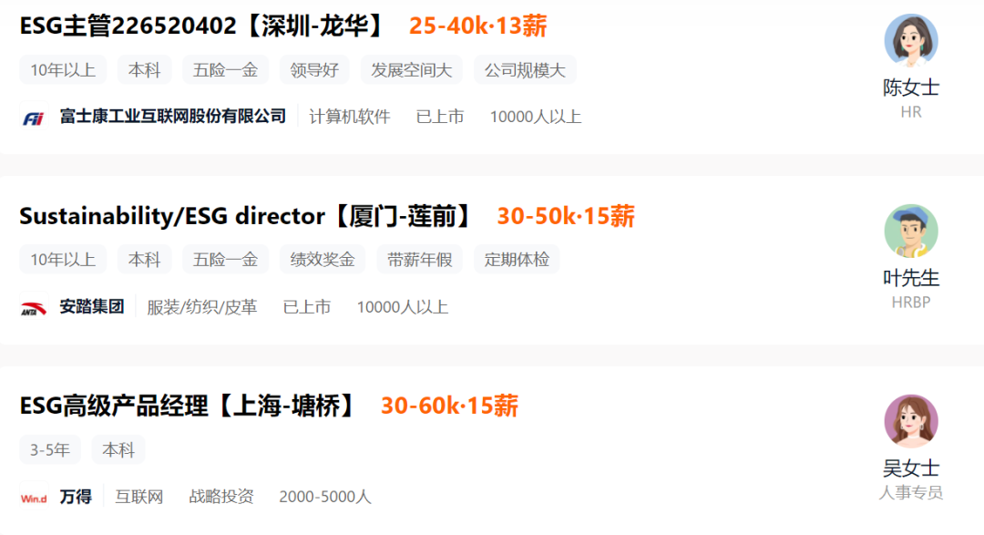 fcc2104e57020bd8e49d4951422fc8e2.webp