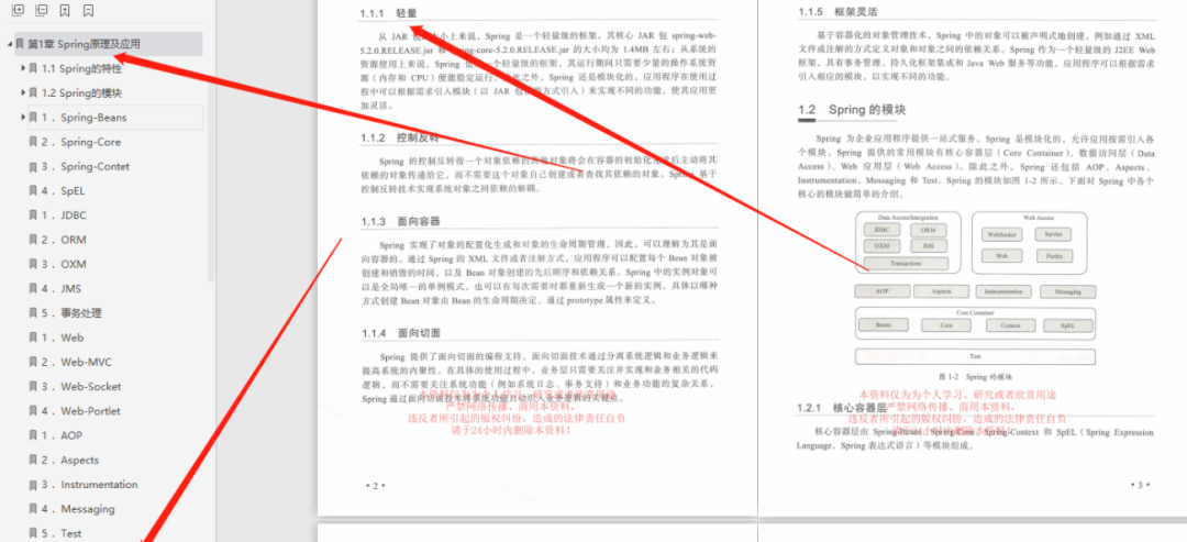 e0215d9289b953b97f08c71e9be87898.webp