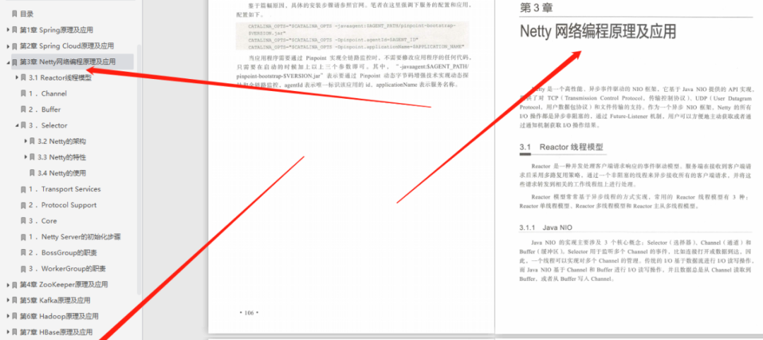 2153d50246310973900f65f5f3936e59.webp