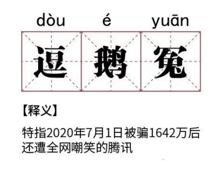 09b4580353e991d59625ef3b30ca7301.webp