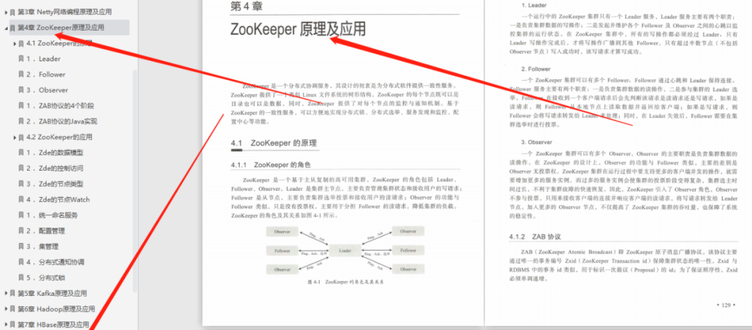 fa1866174a88d231c48dd3b9fe3a6b90.webp