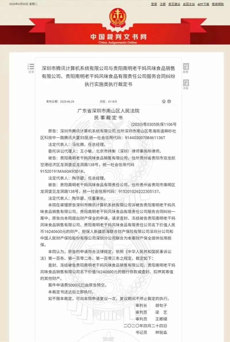 5b0473f0fc100a5b42784c970286e578.webp