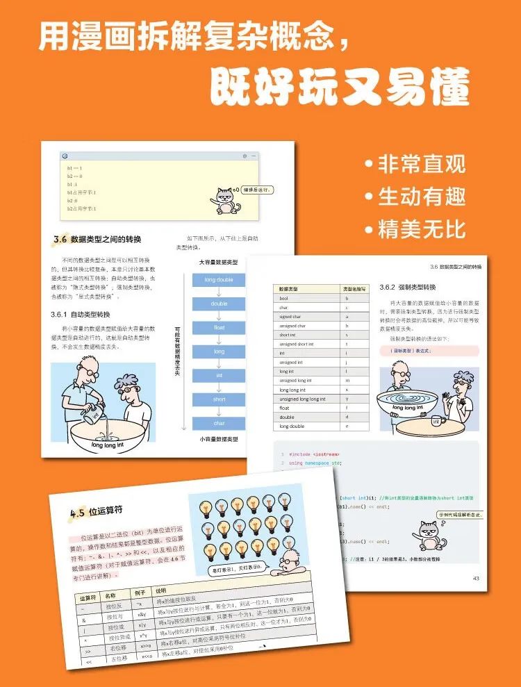 e3ffe07540b1177ed8ec9f088b2b9cf6.webp