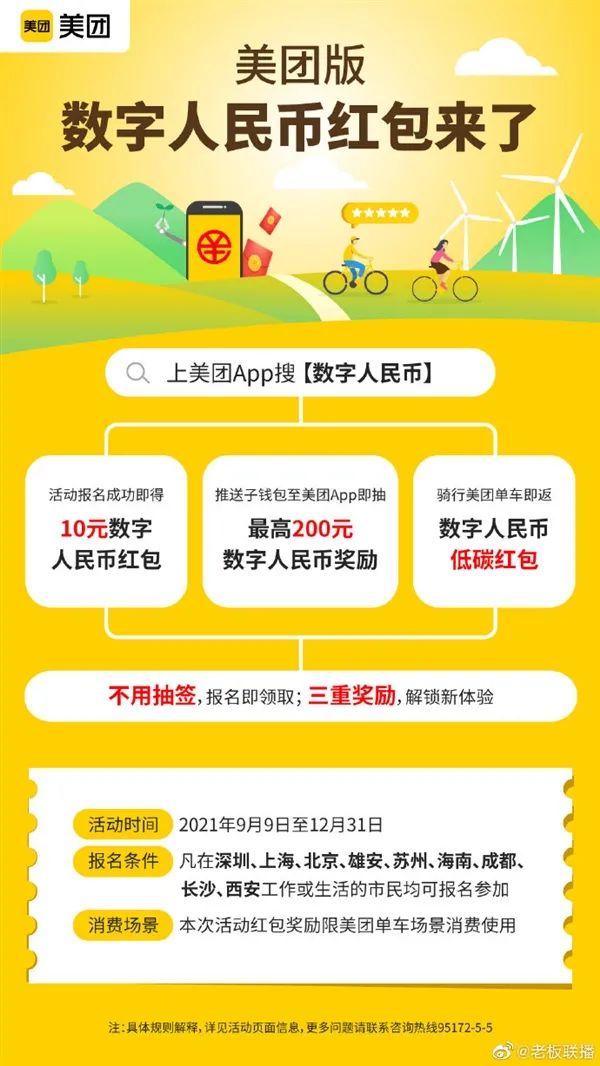 1ede93d9cef3316f7fad11e76507b1ff.webp