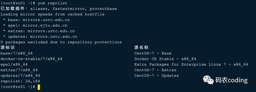 when-i-use-yum-install-python-devel-y-in-centos8-system-stack-overflow