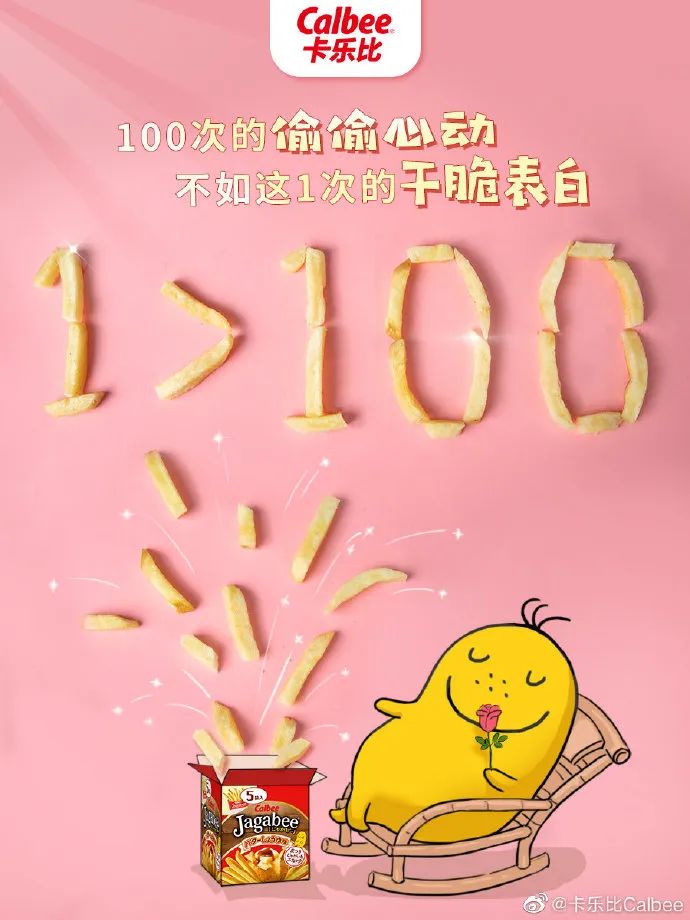 3e9c43a39686c2b28376a09d695613c8.webp