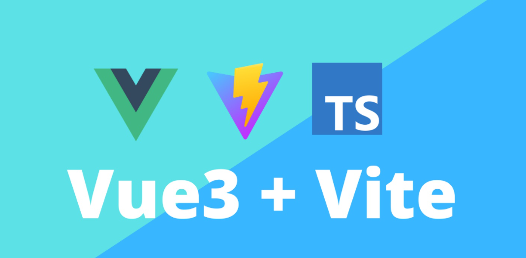 vue3vitetseslint搭建生产项目踩坑详记一