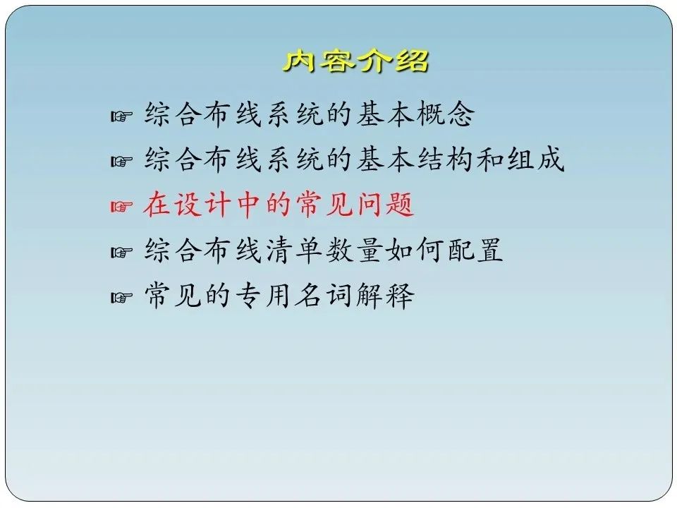 bdad55c50c5505e1705b12f24e4ec4bf.webp