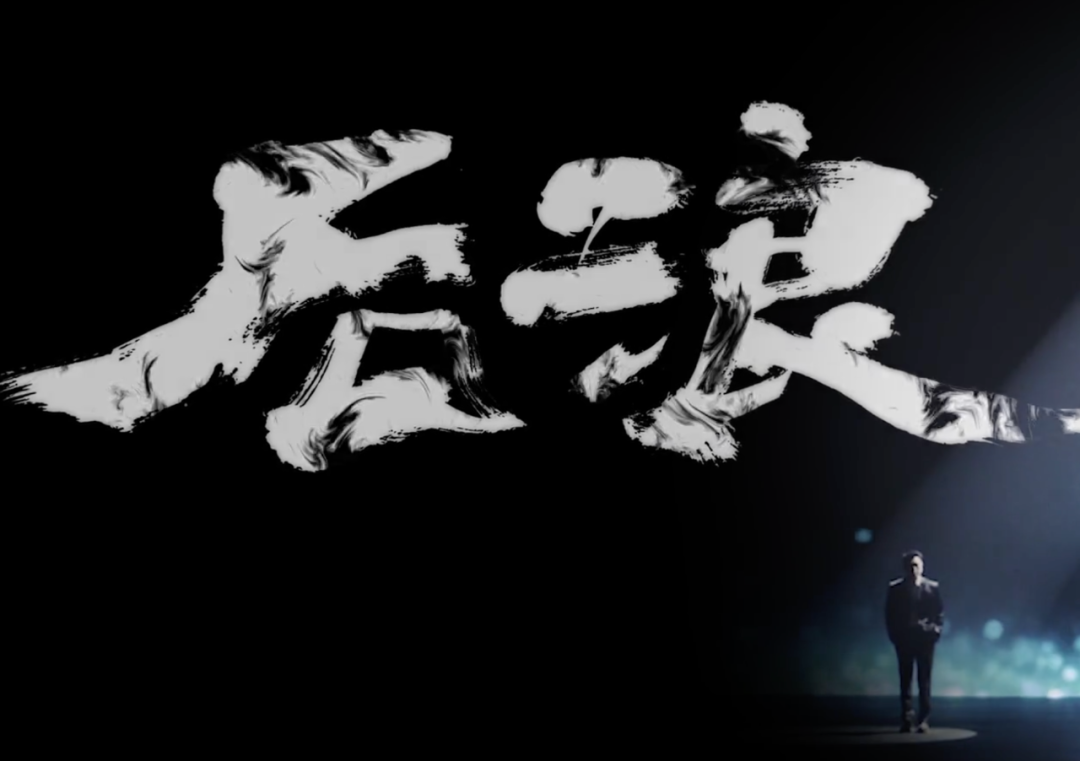 北大助理教授献给后浪的建议奔涌吧深度学习