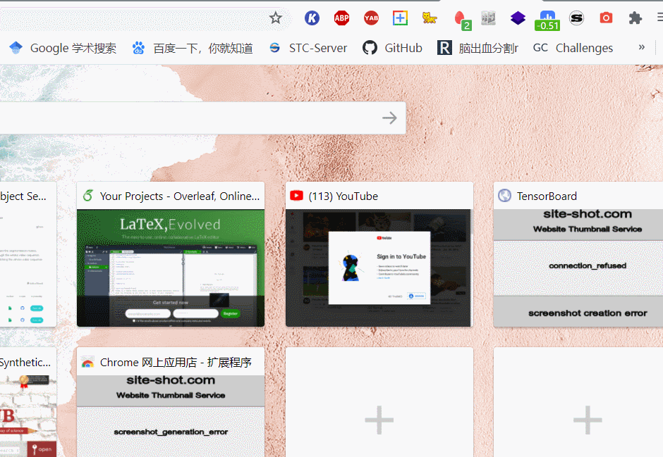 10 款牛哄哄的chrome 插件 你用了几个 技术圈