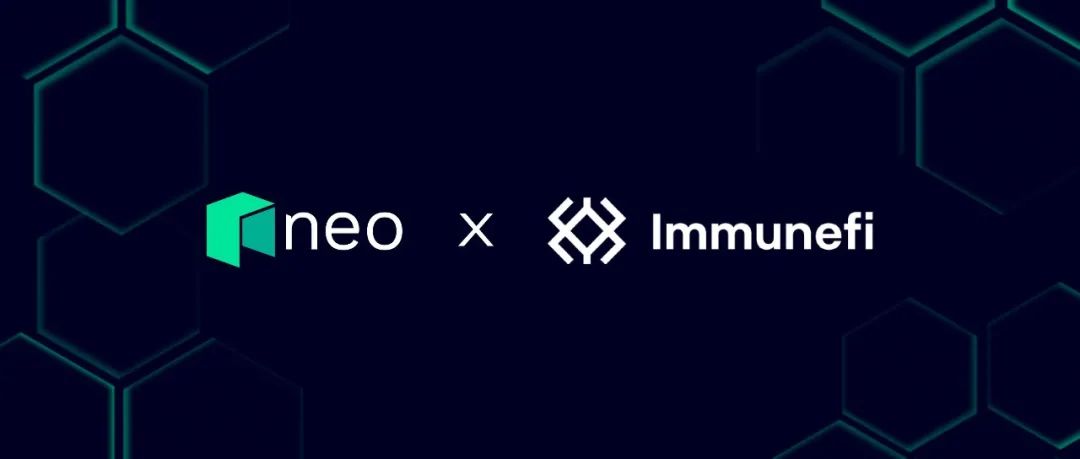 Neo与Immunefi合作推出全新漏洞赏金计划