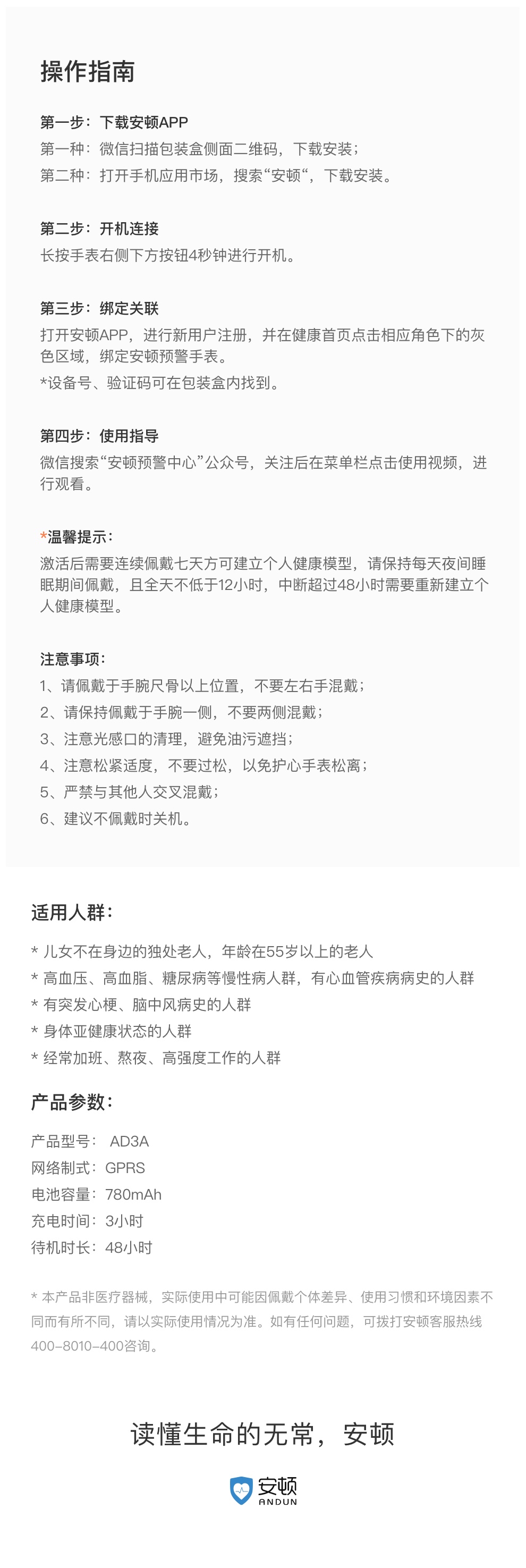 應(yīng)用開發(fā), 應(yīng)用開發(fā), 其它軟件