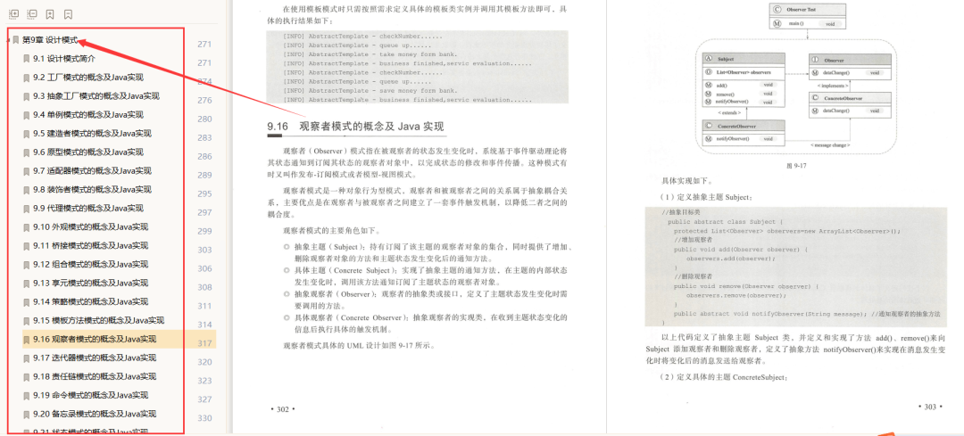 afa4a4db537cb764ced31a55097be3a8.webp