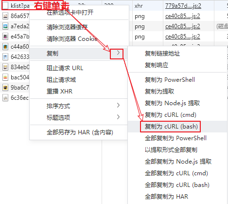 手把手教你用python网络爬虫获取b站up主10万条数据并用pandas库进行趣味数据分析 技术圈