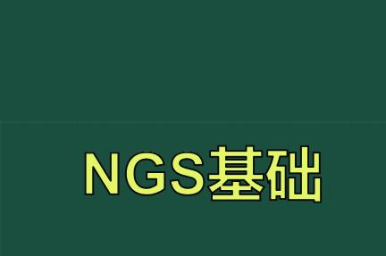 c15ee1f27078ba5c60c4900d4703fca3.webp