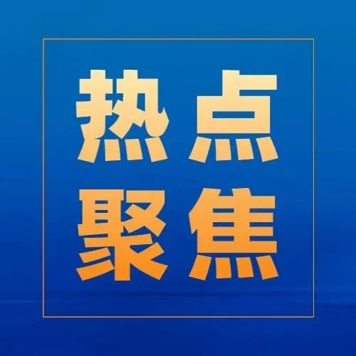 魏春辉任湖北移动党委书记、董事长、总经理