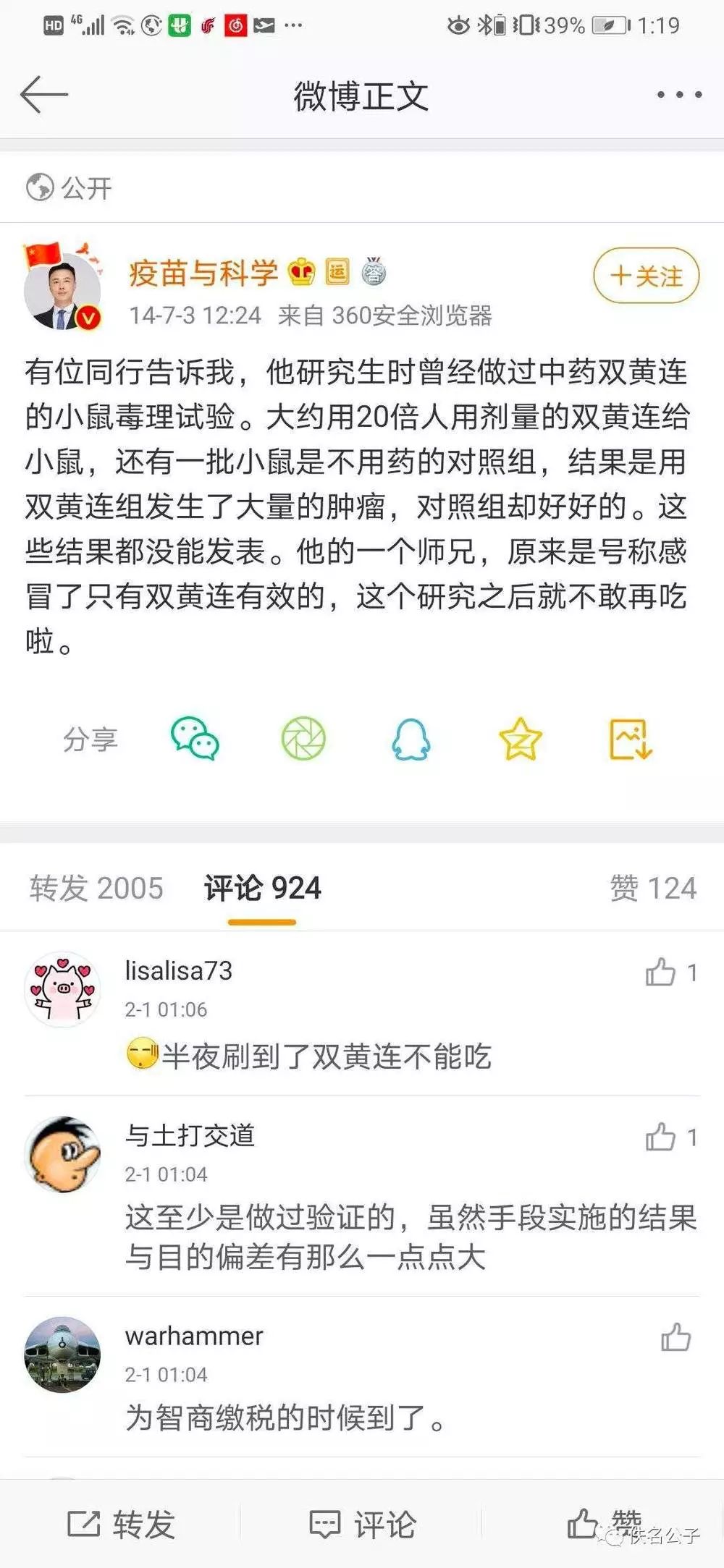 4d320abf869c27345b8231f766d46ae2.webp