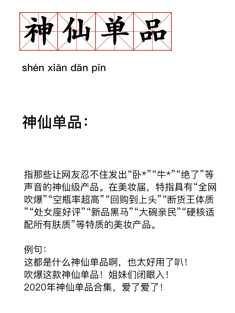 0db6ef7e3d9a535a7a19e9cc4c1221e5.webp