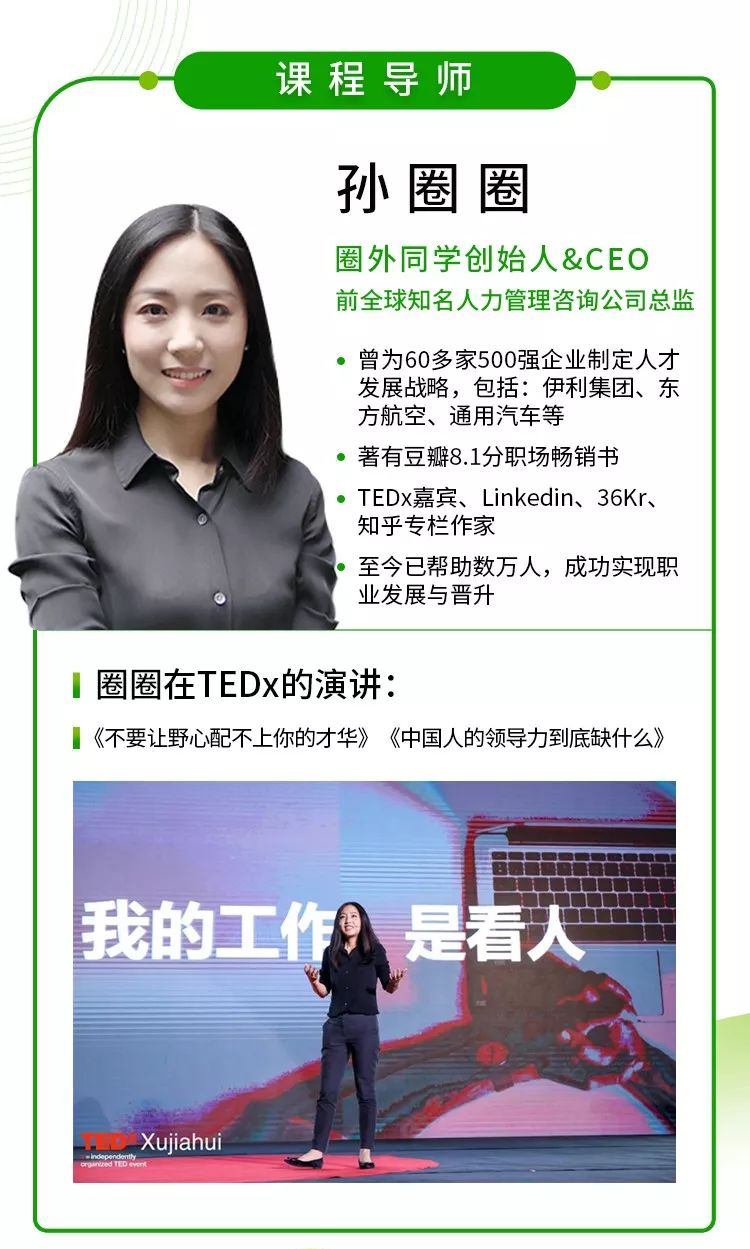 一个大厂架构师的忠告这件事你越早知道越好