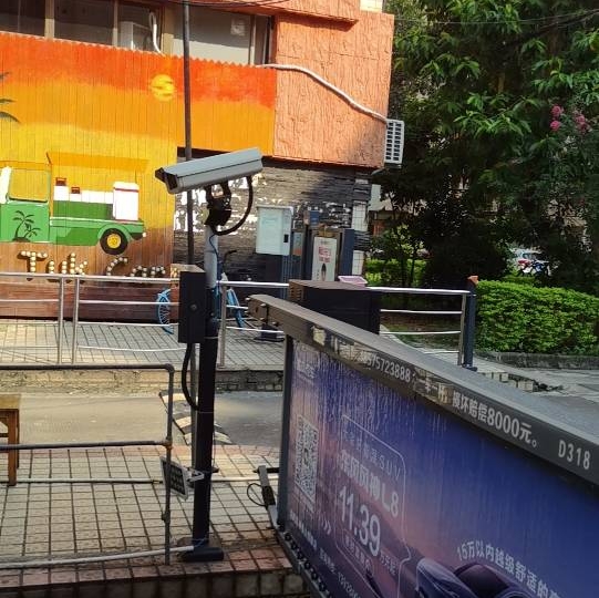 广州xx科技有限公司 前端工程师