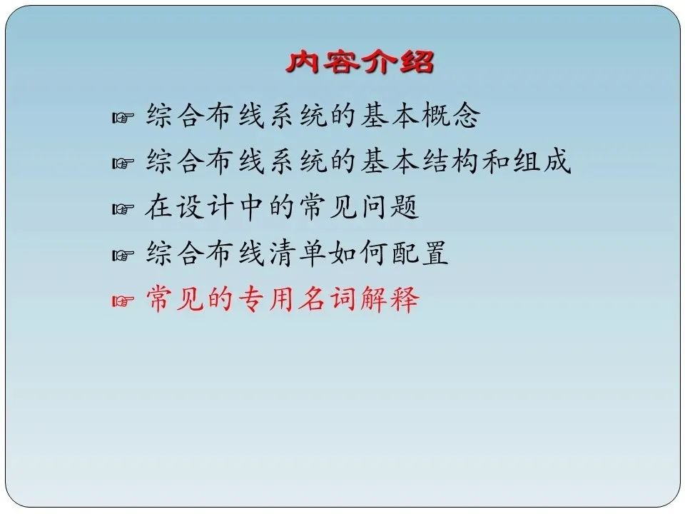 7e7550e2328b19e2b9a5c1b10b84a10e.webp
