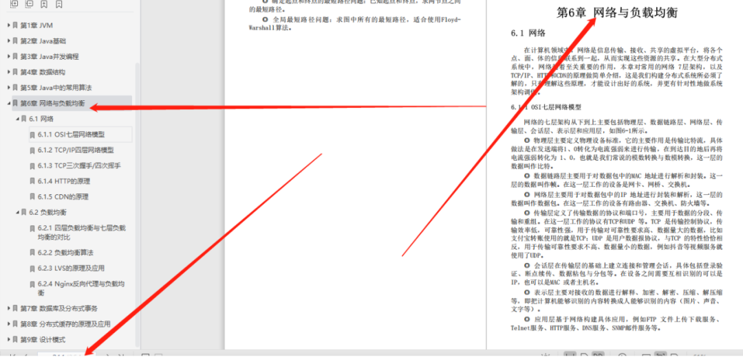 e469215c3c1b34207d3d5bd6b1e19fa9.webp