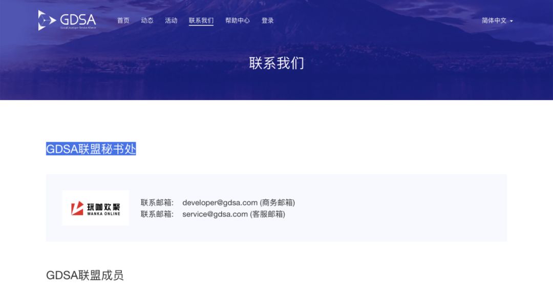 b0400a41e61bf45d359782b9e548dae6.webp