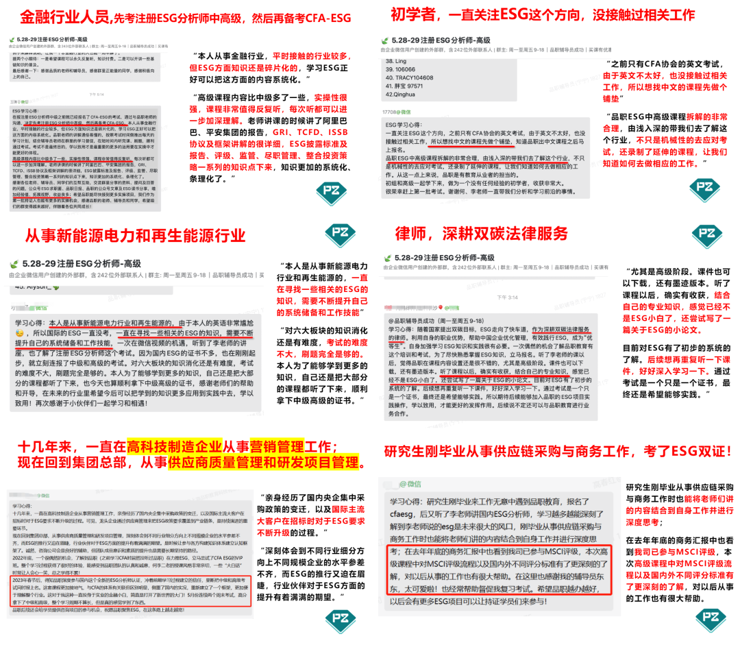 fa82ef3892a249cdb1fd7f1594ee888a.webp