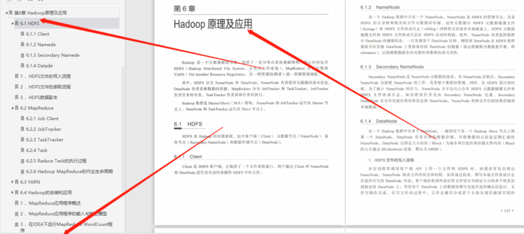 ee62d6e3c54e09ffc559d6bce2b248ad.webp