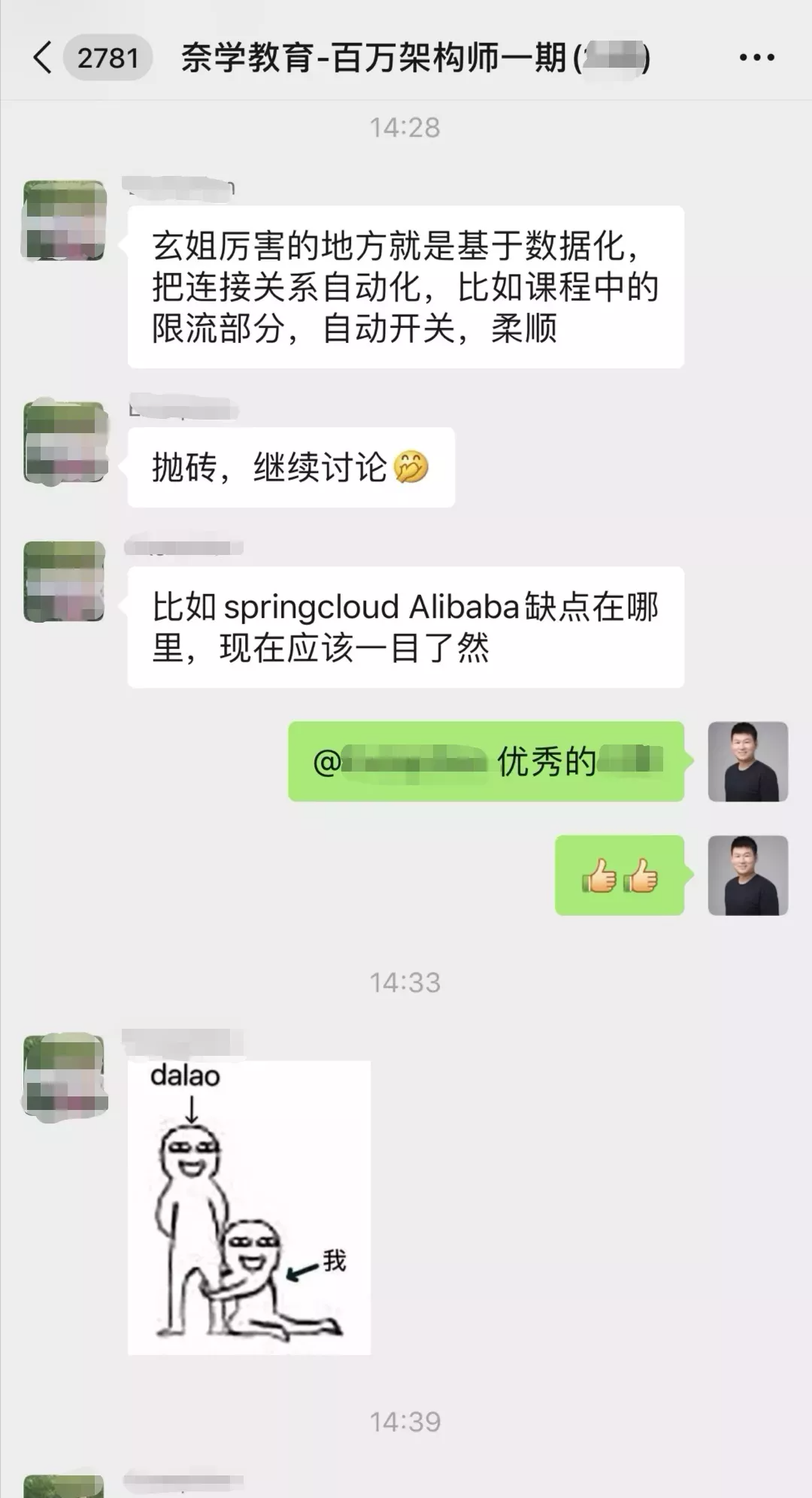 f15272b3b6bcfb13d1518d455c15726f.webp