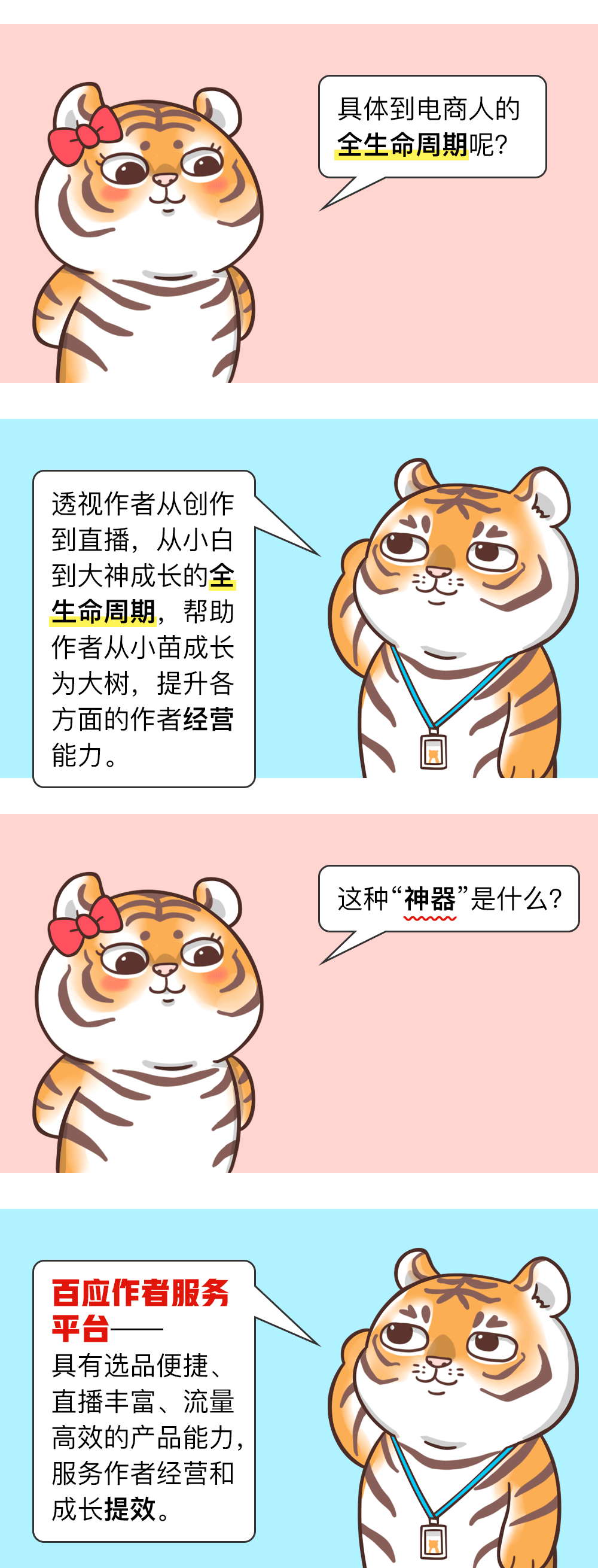 40a9d5ed5dcab356fa4668c30a1207cb.webp