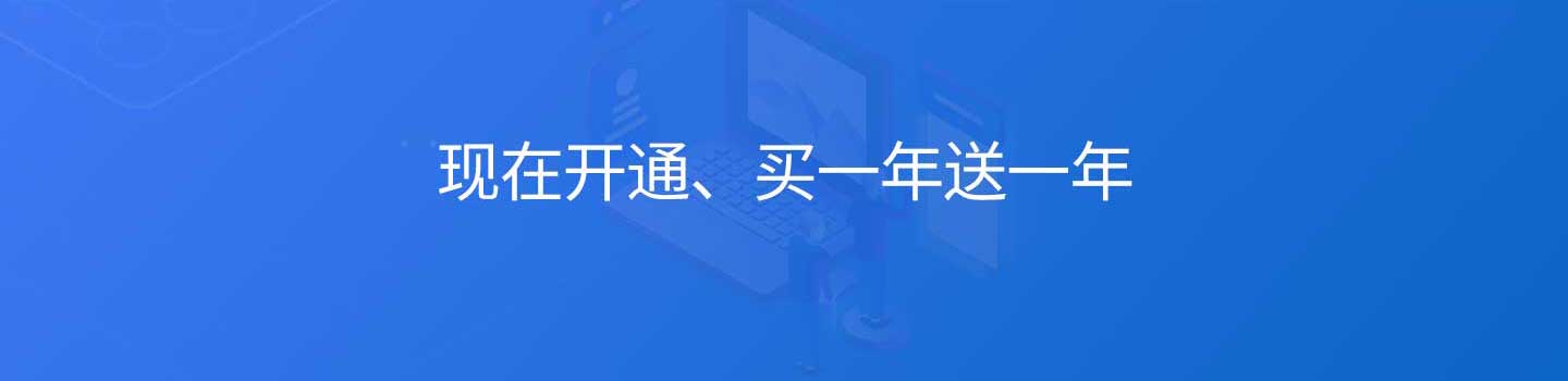 网站建设, 企业官网, 企业网站, 营销网站, H5网站, 手机网站, 微信网站